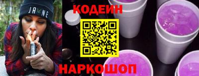 мет Нягань