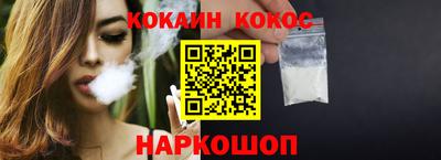 мет Нягань