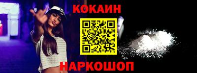 мет Нягань