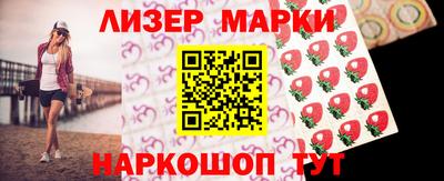 мет Нягань