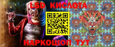 мет Нягань