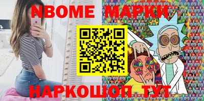 мет Нягань