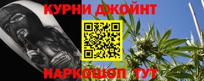 мдма Обь