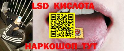 мет Нягань
