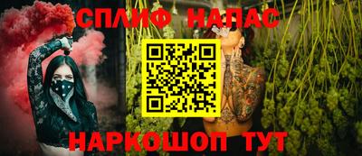 мдма Обь