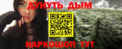 мдма Обь