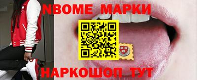 винт Партизанск