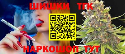 мет Нягань