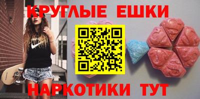 мет Нягань