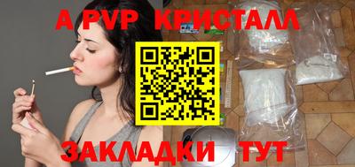 мет Нягань