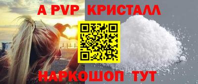 мдма Обь