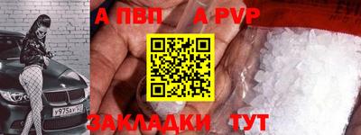 мескалин Обнинск