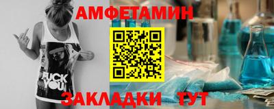 индика Пенза