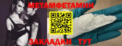 а пвп мука Первоуральск