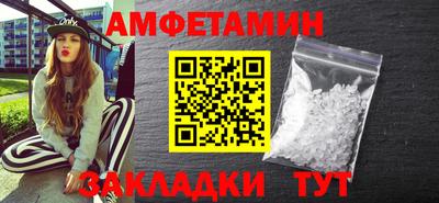 мескалин Обнинск