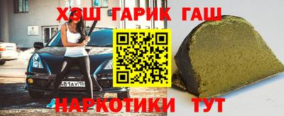 мдма Обь