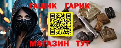 мдма Обь