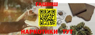 мет Нягань