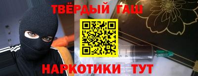 мдма Обь