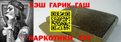 мет Нягань